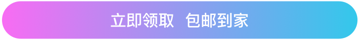 办卡入口