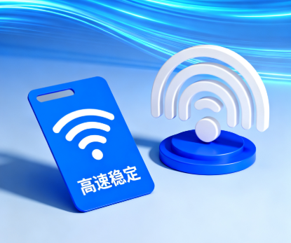 广电卡多少岁可以激活手机？